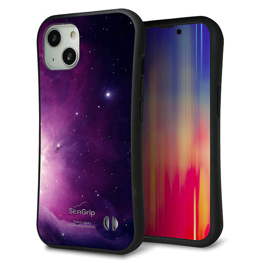 iPhone13 スマホケース 「SEA Grip」 グリップケース Sライン 【KM925 Galaxias Purple】 UV印刷