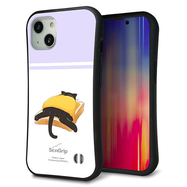 iPhone13 スマホケース 「SEA Grip」 グリップケース Sライン 【KM962 チーズ】 UV印刷