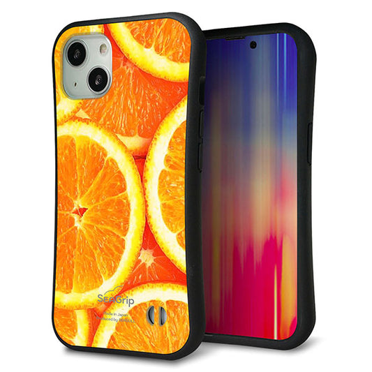 iPhone13 スマホケース 「SEA Grip」 グリップケース Sライン 【MA882 オレンジ】 UV印刷