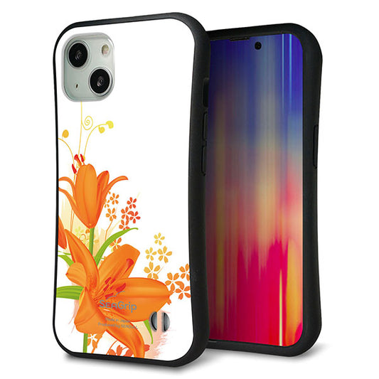 iPhone13 スマホケース 「SEA Grip」 グリップケース Sライン 【SC848 ユリ オレンジ】 UV印刷