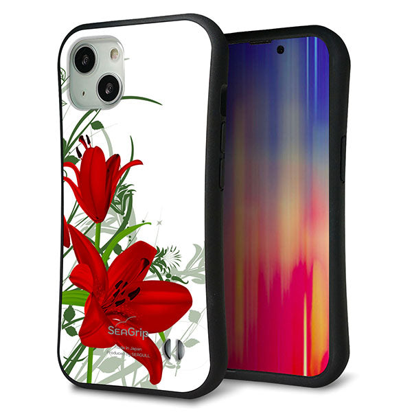 iPhone13 スマホケース 「SEA Grip」 グリップケース Sライン 【SC850 ユリ レッド】 UV印刷