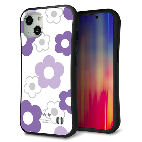 iPhone13 スマホケース 「SEA Grip」 グリップケース Sライン 【SC925 デイジー パープル】 UV印刷