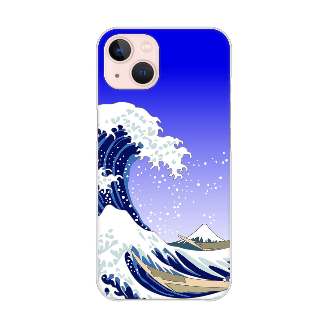 iPhone13 高画質仕上げ 背面印刷 ハードケース 【625 波に富士】
