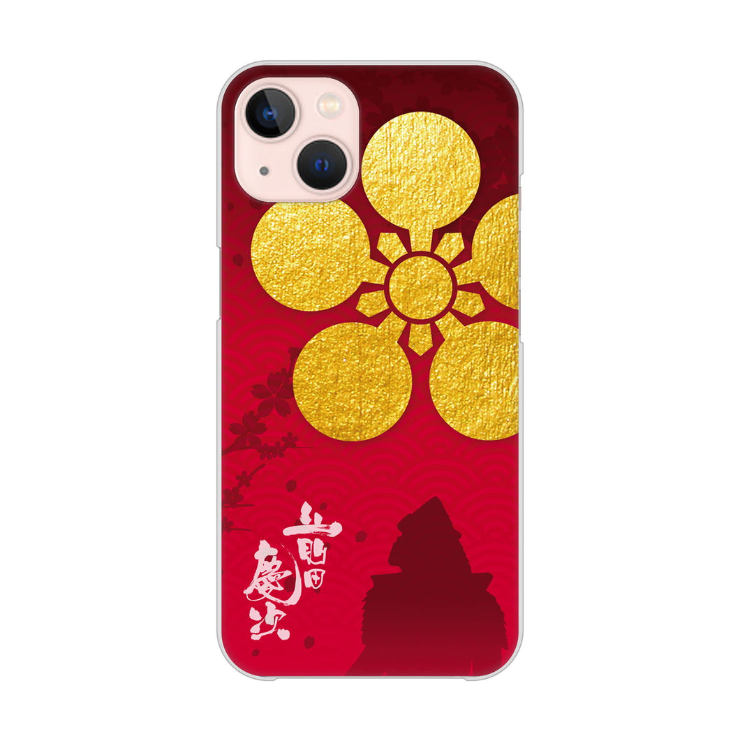 iPhone13 高画質仕上げ 背面印刷 ハードケース 家紋