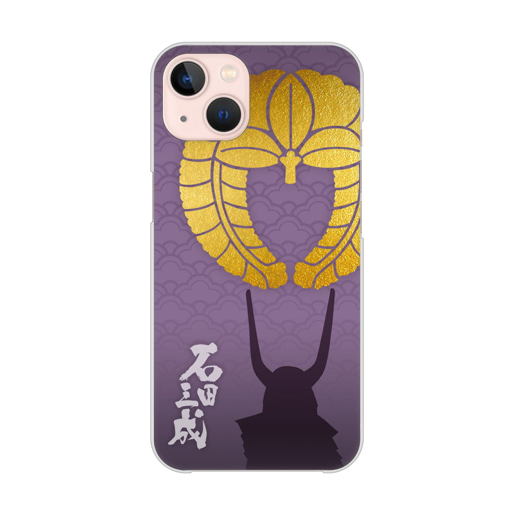 iPhone13 高画質仕上げ 背面印刷 ハードケース 家紋