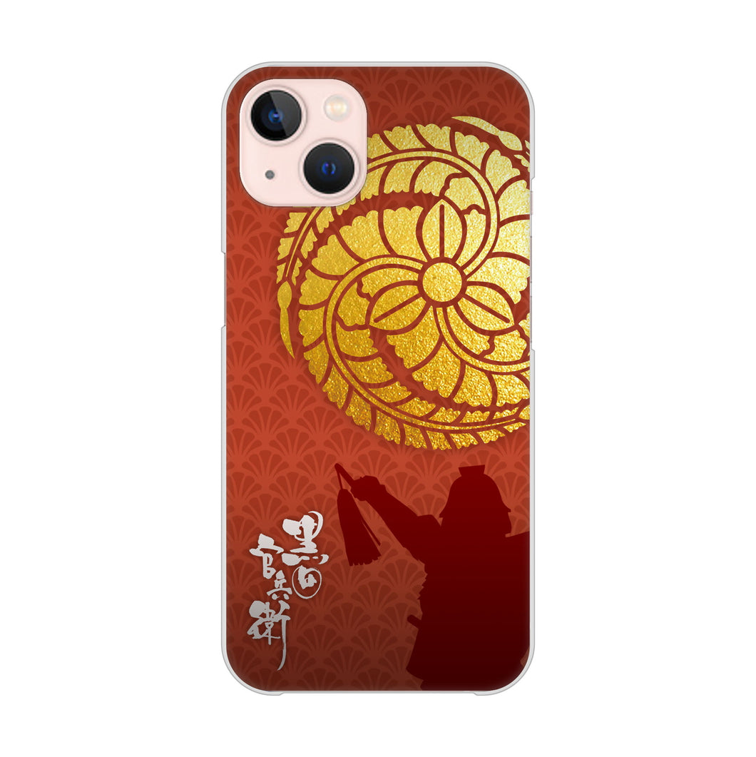 iPhone13 高画質仕上げ 背面印刷 ハードケース 家紋