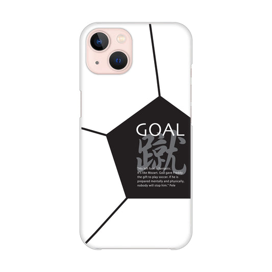 iPhone13 高画質仕上げ 背面印刷 ハードケース 【IB921 サッカーボール】