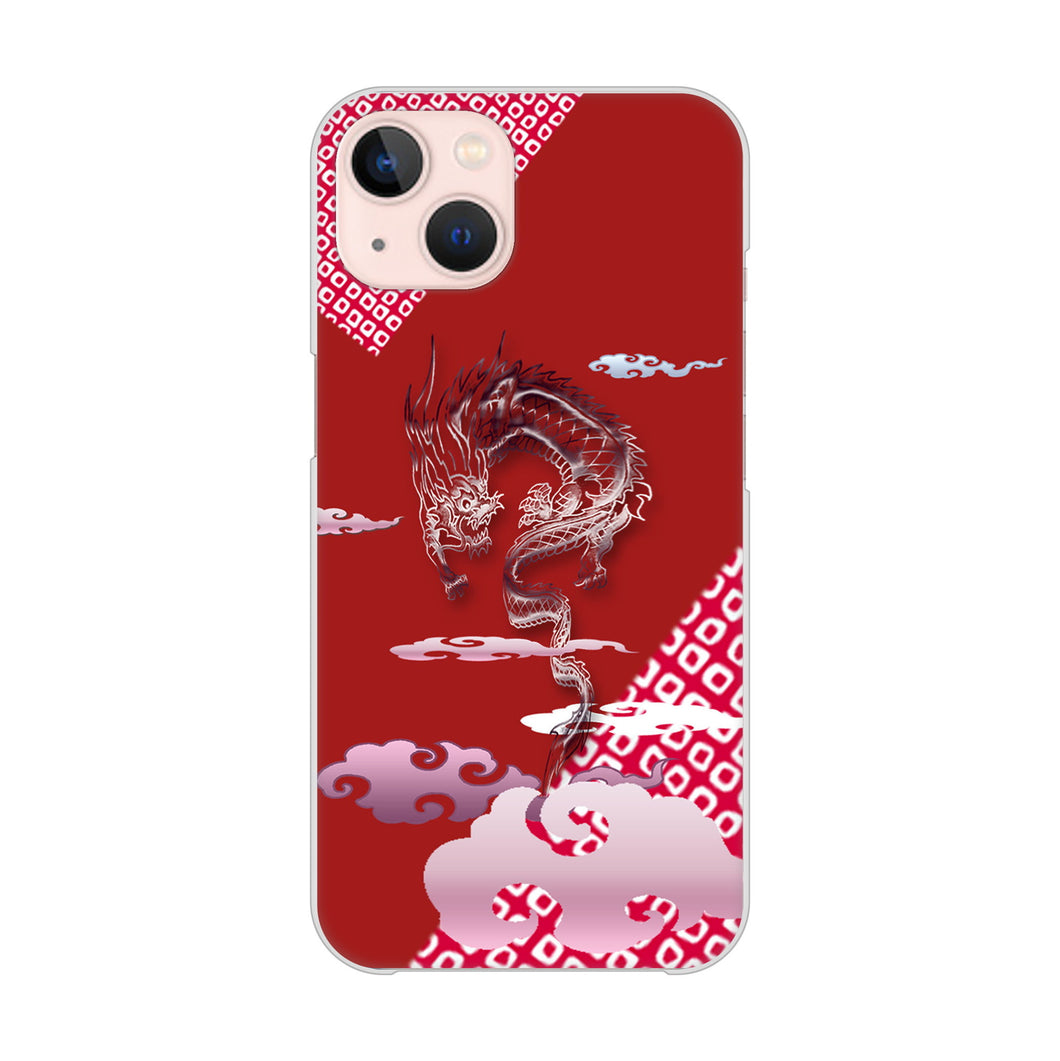 iPhone13 高画質仕上げ 背面印刷 ハードケース 雲竜