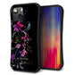 iPhone13 mini スマホケース 「SEA Grip」 グリップケース Sライン 【263 闇に浮かぶ華】 UV印刷