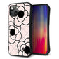 iPhone13 mini スマホケース 「SEA Grip」 グリップケース Sライン 【EK926 カメリア ピンク】 UV印刷