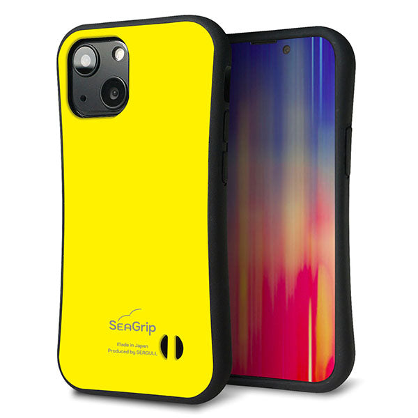 iPhone13 mini スマホケース 「SEA Grip」 グリップケース Sライン 【KM904 ポップカラー(イエロー)】 UV印刷