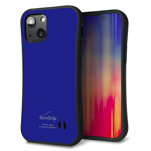 iPhone13 mini スマホケース 「SEA Grip」 グリップケース Sライン 【KM912 ポップカラー(ブルー)】 UV印刷
