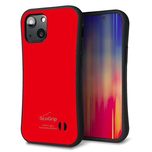 iPhone13 mini スマホケース 「SEA Grip」 グリップケース Sライン 【KM915 ポップカラー(レッド)】 UV印刷