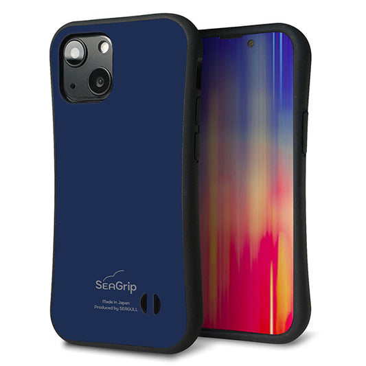 iPhone13 mini スマホケース 「SEA Grip」 グリップケース Sライン 【KM918 レトロカラー(ネイビー)】 UV印刷