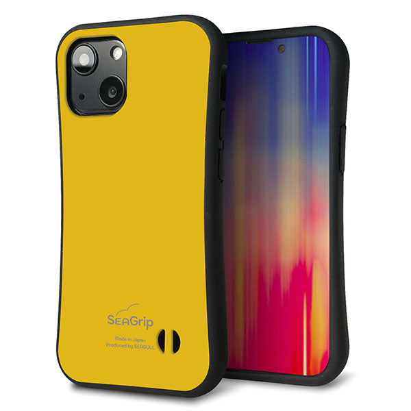 iPhone13 mini スマホケース 「SEA Grip」 グリップケース Sライン 【KM920 レトロカラー(マスタード)】 UV印刷