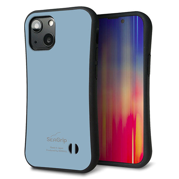 iPhone13 mini スマホケース 「SEA Grip」 グリップケース Sライン 【KM932 くすみカラー ブルー】 UV印刷