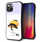 iPhone13 mini スマホケース 「SEA Grip」 グリップケース Sライン 【KM962 チーズ】 UV印刷