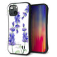 iPhone13 mini スマホケース 「SEA Grip」 グリップケース Sライン 【MA868 サルビア】 UV印刷
