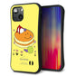 iPhone13 mini スマホケース 「SEA Grip」 グリップケース Sライン 【MA901 パンケーキ】 UV印刷