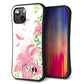 iPhone13 mini スマホケース 「SEA Grip」 グリップケース Sライン 【SC849 ユリ ピンク】 UV印刷