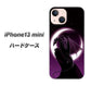iPhone13 mini 高画質仕上げ 背面印刷 ハードケース【037 三日月とドラゴン】