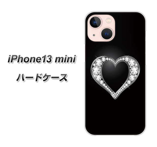 iPhone13 mini 高画質仕上げ 背面印刷 ハードケース【041 ゴージャスハート】