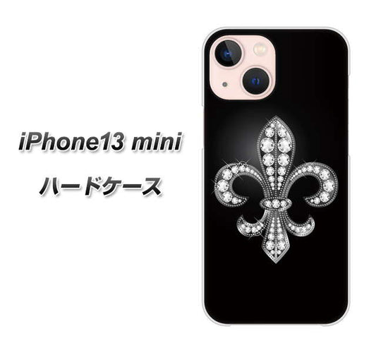 iPhone13 mini 高画質仕上げ 背面印刷 ハードケース【042 ラインストーン風の印刷ゴージャスユリ】