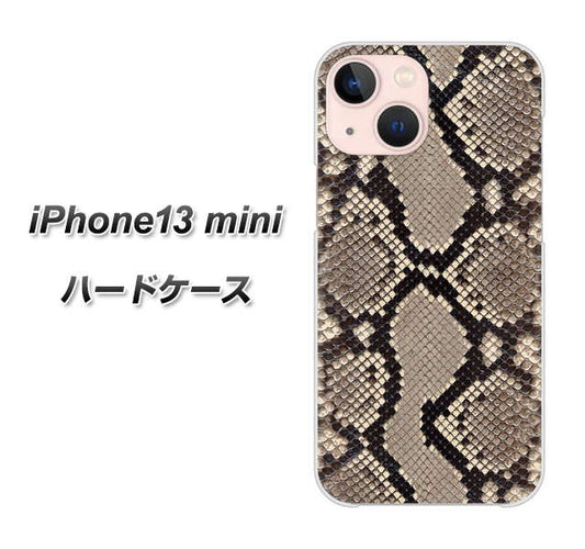 iPhone13 mini 高画質仕上げ 背面印刷 ハードケース【049 ヘビ柄】