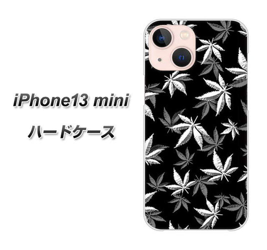 iPhone13 mini 高画質仕上げ 背面印刷 ハードケース【064 モノトーン大麻ブラック】