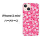 iPhone13 mini 高画質仕上げ 背面印刷 ハードケース【065 さくら】