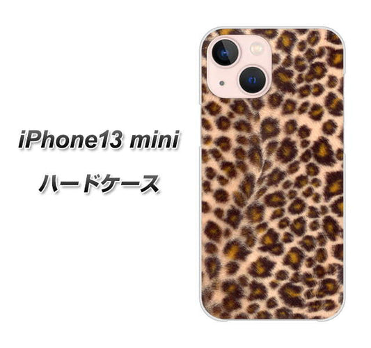 iPhone13 mini 高画質仕上げ 背面印刷 ハードケース【068 ヒョウ（茶）】