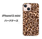 iPhone13 mini 高画質仕上げ 背面印刷 ハードケース【068 ヒョウ（茶）】