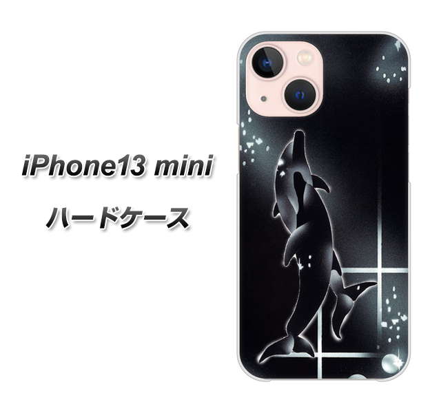 iPhone13 mini 高画質仕上げ 背面印刷 ハードケース【158 ブラックドルフィン】