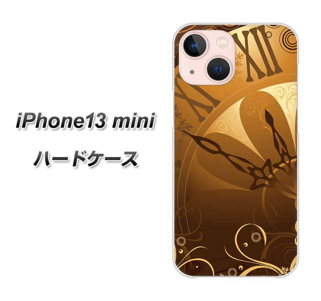 iPhone13 mini 高画質仕上げ 背面印刷 ハードケース【185 時を刻む針】