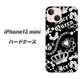 iPhone13 mini 高画質仕上げ 背面印刷 ハードケース【187 ゴージャス クラウン】
