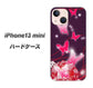 iPhone13 mini 高画質仕上げ 背面印刷 ハードケース【251 紅の蝶】