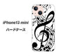 iPhone13 mini 高画質仕上げ 背面印刷 ハードケース【260 あふれる音符】