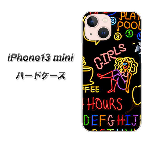 iPhone13 mini 高画質仕上げ 背面印刷 ハードケース【284 カジノ】