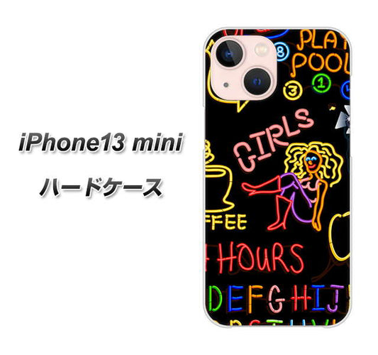 iPhone13 mini 高画質仕上げ 背面印刷 ハードケース【284 カジノ】