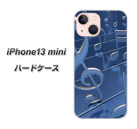 iPhone13 mini 高画質仕上げ 背面印刷 ハードケース【286 3D 音符】