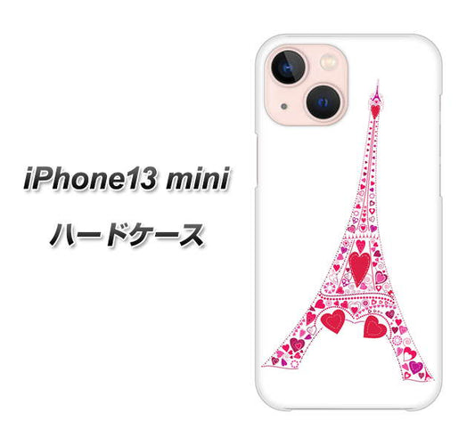 iPhone13 mini 高画質仕上げ 背面印刷 ハードケース【294 ハート色の塔】