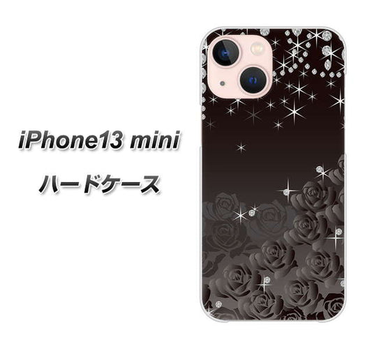 iPhone13 mini 高画質仕上げ 背面印刷 ハードケース【327 薔薇とダイヤモンド】