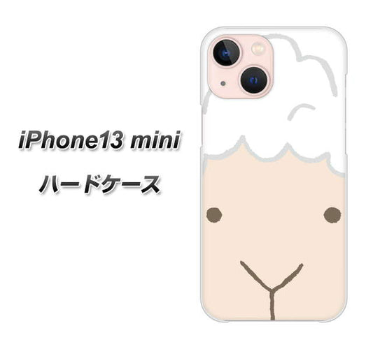 iPhone13 mini 高画質仕上げ 背面印刷 ハードケース【346 ひつじ】