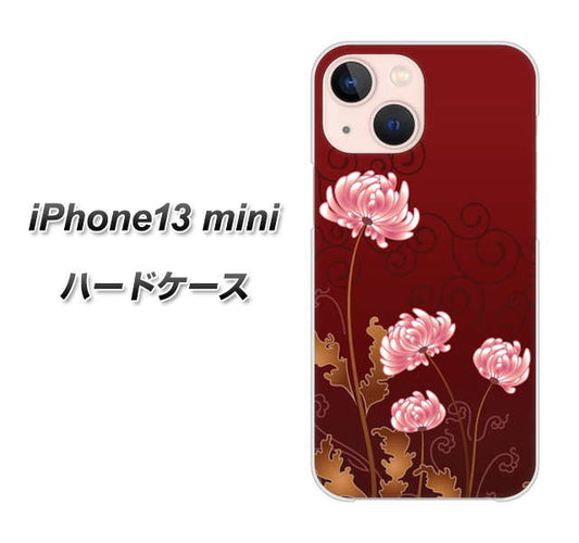 iPhone13 mini 高画質仕上げ 背面印刷 ハードケース【375 優美な菊】
