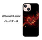 iPhone13 mini 高画質仕上げ 背面印刷 ハードケース【382 ハートの創生】