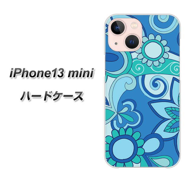 iPhone13 mini 高画質仕上げ 背面印刷 ハードケース【409 ブルーミックス】