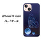 iPhone13 mini 高画質仕上げ 背面印刷 ハードケース【418 神秘の蝶】