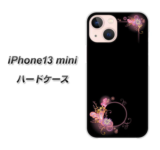 iPhone13 mini 高画質仕上げ 背面印刷 ハードケース【437 華のフレーム】