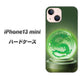 iPhone13 mini 高画質仕上げ 背面印刷 ハードケース【439 水晶に浮かぶ龍】
