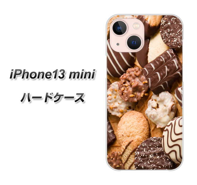 iPhone13 mini 高画質仕上げ 背面印刷 ハードケース【442 クッキー mix】